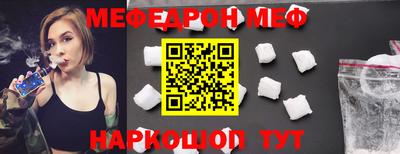 круглые Заволжье