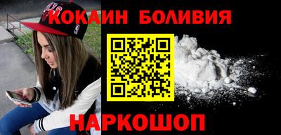 таблы Заводоуковск