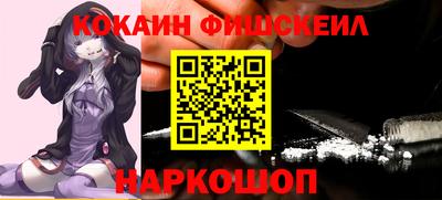 таблы Заводоуковск