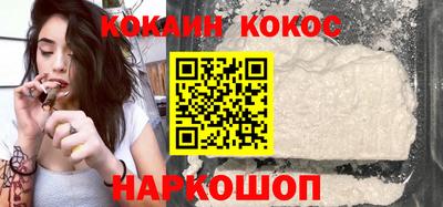 круглые Заволжье