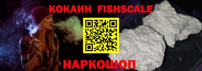 круглые Заволжье