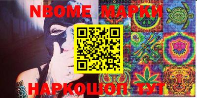 круглые Заволжье