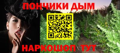 таблы Заводоуковск