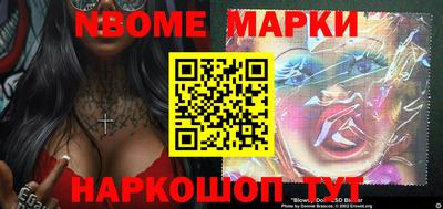 круглые Заволжье