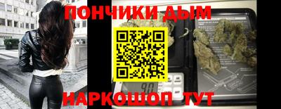 MESCALINE Жуковский