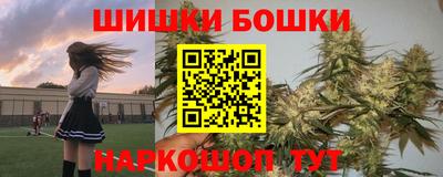 таблы Заводоуковск