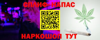 таблы Заводоуковск