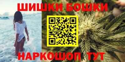MESCALINE Жуковский
