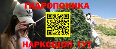 таблы Заводоуковск