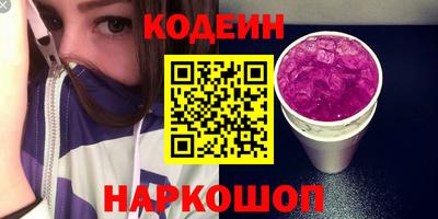 круглые Заволжье