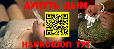 круглые Заволжье