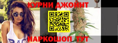 круглые Заволжье