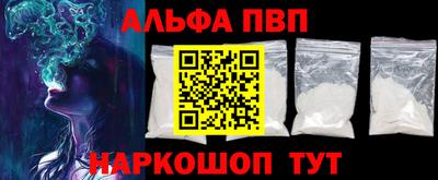 круглые Заволжье