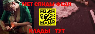 MESCALINE Жуковский