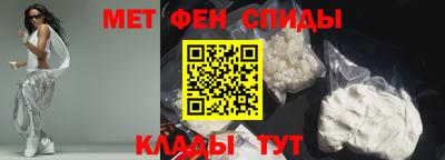 таблы Заводоуковск