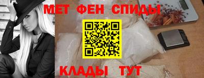 круглые Заволжье