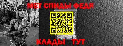 круглые Заволжье