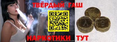 круглые Заволжье