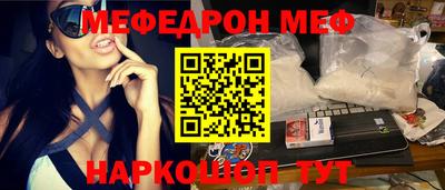 кокаин VHQ Прохладный