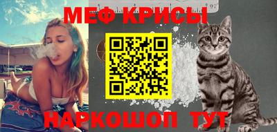 круглые Заволжье